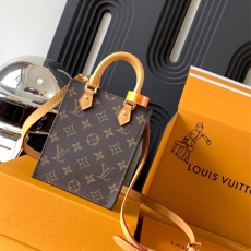 LV Shopping Bags